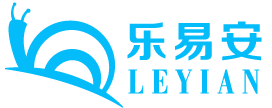深圳市乐易安科技有限公司