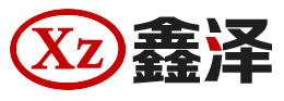 哈尔滨鑫泽机械制造有限责任公司,保定鑫泽汽车零部件制造有限公司,哈尔滨鑫泽,保定鑫泽