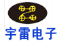 2023年烘干房的设计与建造-烘干房制作厂家-保定市申昌电子科技有限公司