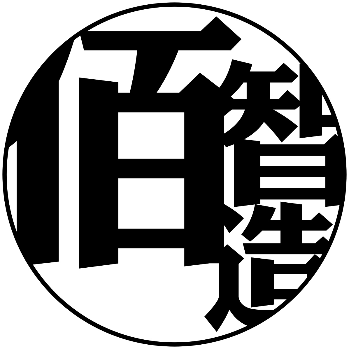 magicapriaot-首页