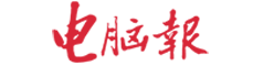 首页 | 电脑报·蛋黄星球