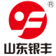 啤酒桶|扎啤桶|保鲜桶|保温桶|生啤桶|不锈钢啤酒桶|品质创新超越-山东银丰