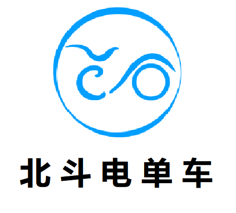 北斗电单车