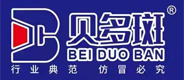 贝多斑瓷砖胶