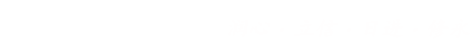 网站首页－潍坊北海教育集团