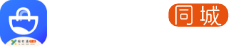 愉晓通同城