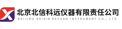 微电脑粉尘仪_烟气分析仪_测油仪_电测水位计_光能微电脑粉尘仪-北京北信科远仪器有限责任公司