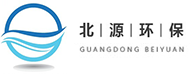 污水处理设备_一体化污水处理设备_气浮机-佛山市北源环保设备有限公司