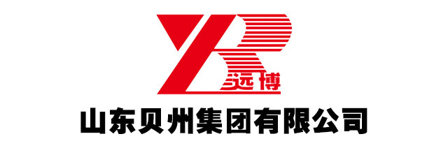 直膨机组_屋顶机一体机_空气源热泵_恒温恒湿机_单冷螺杆_多联机_水地源热泵-山东贝州集团有限公司_