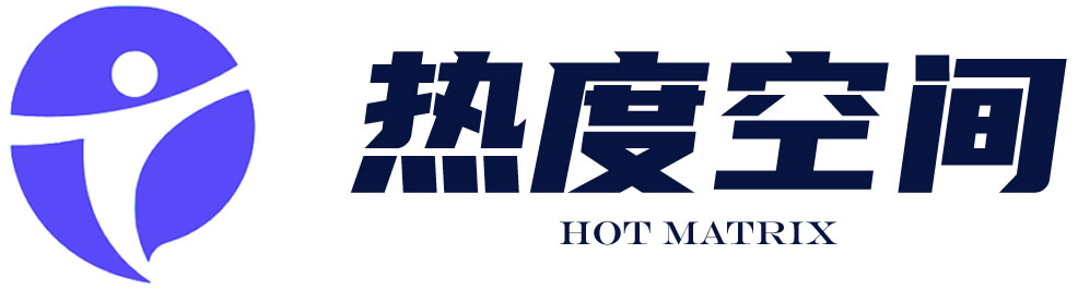 热度空间-心理服务云平台