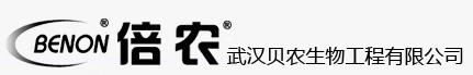 武汉贝农生物工程有限公司