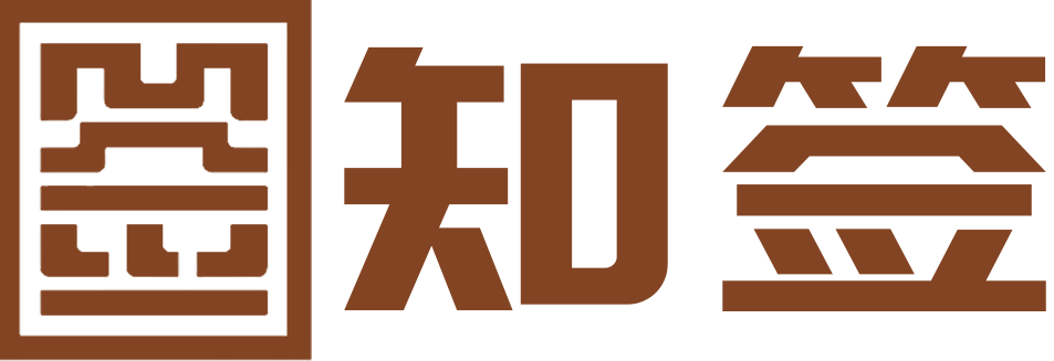 首页 - 知签网