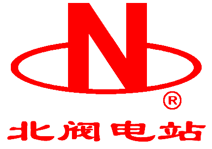 北京北阀电站设备有限公司
