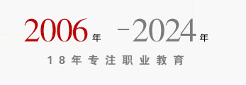 【官网】甘肃北方技工学校_技校首选_兰州职业技术学校_省重点技工学校