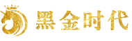 明星代言_明星直播带货_明星翻包视频_明星商演_品牌植入_明星经纪公司_明星费用报价_黑金时代