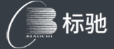 深圳市标驰信息技术有限公司 biaochixinxijishu