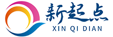 首页 - 深圳市新起点时代教育咨询有限公司