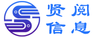 贤阅信息-在线文档分享平台