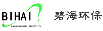 热洁炉_焚烧炉_清洁炉_脱漆炉_剥漆炉-东莞市碧海环保设备有限公司