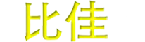 比佳智能设备股份有限公司----热熔胶贴标机，灌装机，测漏机