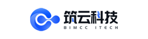 筑云科技(BIMCC) – 中国优秀BIM技术服务企业!