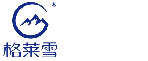 首页 - 宁波格莱雪冰川水有限公司