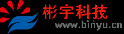 百度排名优化，杭州、临平、德清、台州、衢州、海宁、嘉兴、湖州、绍兴-杭州彬宇科技
