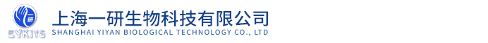 维生素A_胱抑素C_免疫球蛋白G4Elisa试剂盒-上海一研生物科技有限公司