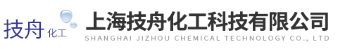 无灰定量滤纸-理化分析滤纸-通用滤纸|上海技舟化工