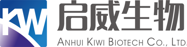 启威生物、蓝杉喷雾、蓝杉抗菌、蓝杉除味、蓝杉除臭