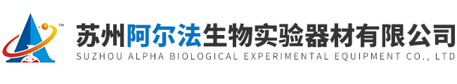 手动单道移液器-国产xls瑞宁移液器-瑞宁八道移液器-苏州阿尔法生物实验器材有限公司