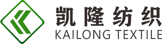 环保可降解材料|PLA聚乳酸|玉米淀粉提取物|可降解环保面料|可降解环保餐具|可降解环保食品袋|凯隆纺织