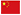 HPLC检测-细胞因子检测-血液样本检测-血药浓度分析-生理生化指标分析-北京百奥利德