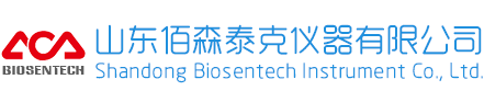 山东佰森泰克仪器有限公司