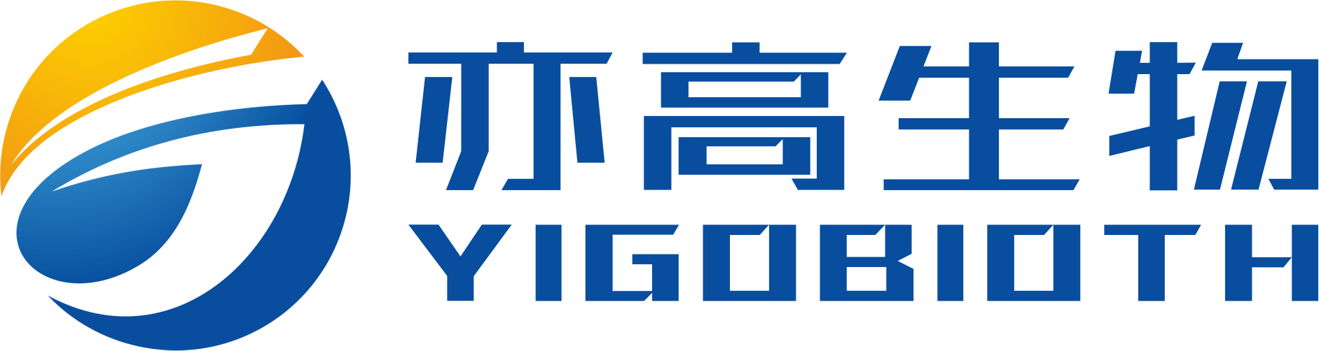 浙江亦高生物科技有限公司