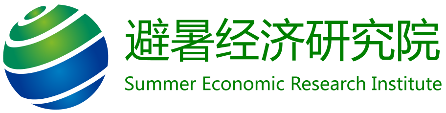 首页-贵州避暑经济研究院