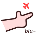 集糖Biu集运