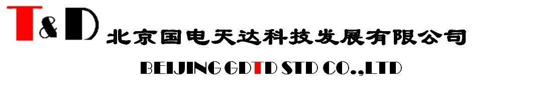 北京国电天达