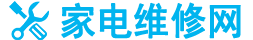 北京空调维修_家电维修_进口小家电维修