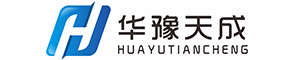 北京华豫天成科技有限公司__华豫天成科技