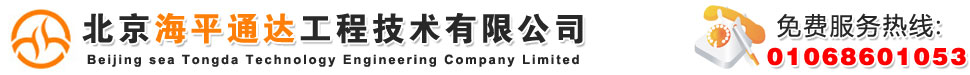 北京车位划线,停车场划线,北京划线公司,道路划线,车库地坪划线,画车位线,限高杆架制作-北京通达停车场热熔冷喷划线公司