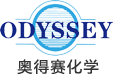 奥得赛化学