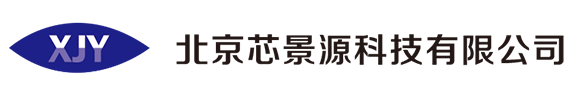 国产化单片机,Power PC,AM5728,加固显示器,加固平板-北京芯景源科技有限公司