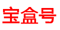 益生菌领域百科网站 - 宝盒号