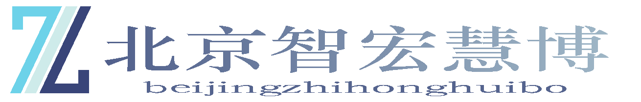 北京北方供热服务有限公司