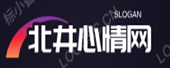 心情说说精选,经典句子大全,个性签名大全-北井心情网