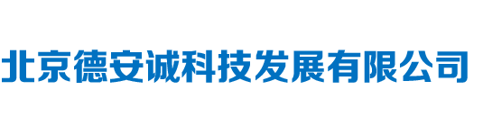 激光打靶,激光射击,红蓝对抗装备,光电射击,国防教育-10米光电射击装备