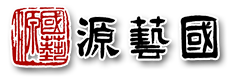 北京京绣戏装_景泰蓝古玩_掐丝珐琅-国艺源