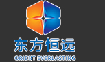 北京东方恒远科技发展有限公司