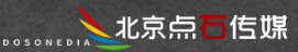 北京企业宣传片广告片短视频TVC微电影动画拍摄制作公司|点石传播